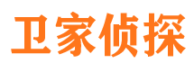 邵阳市私家侦探